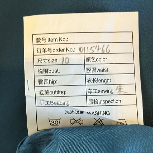 Women’s Blue Full Length Chiffon Formal Dress Flutter Sleeve Corset Back Size 10 - Picture 9 of 11